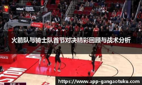 关键词4