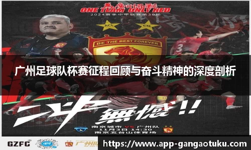 关键词4