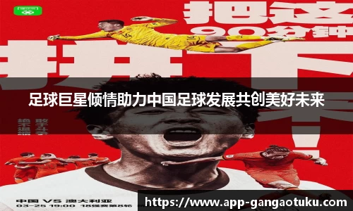 关键词3