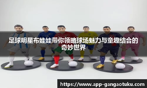 关键词1