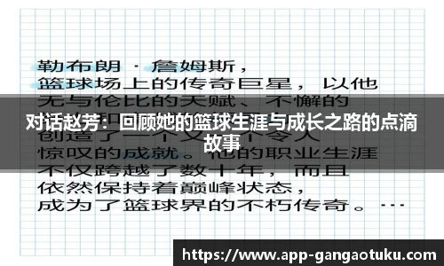 关键词4