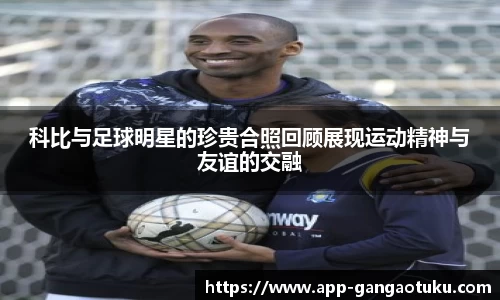 关键词4