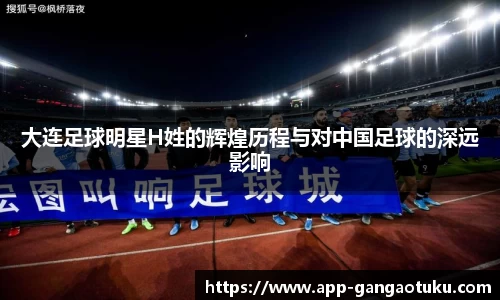 关键词4