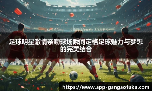 关键词1
