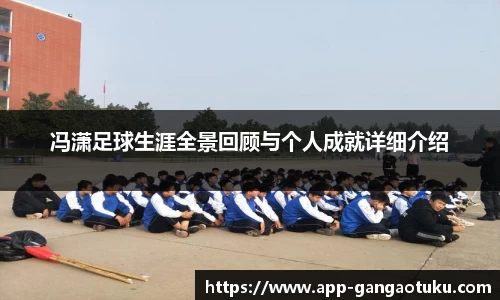 关键词3